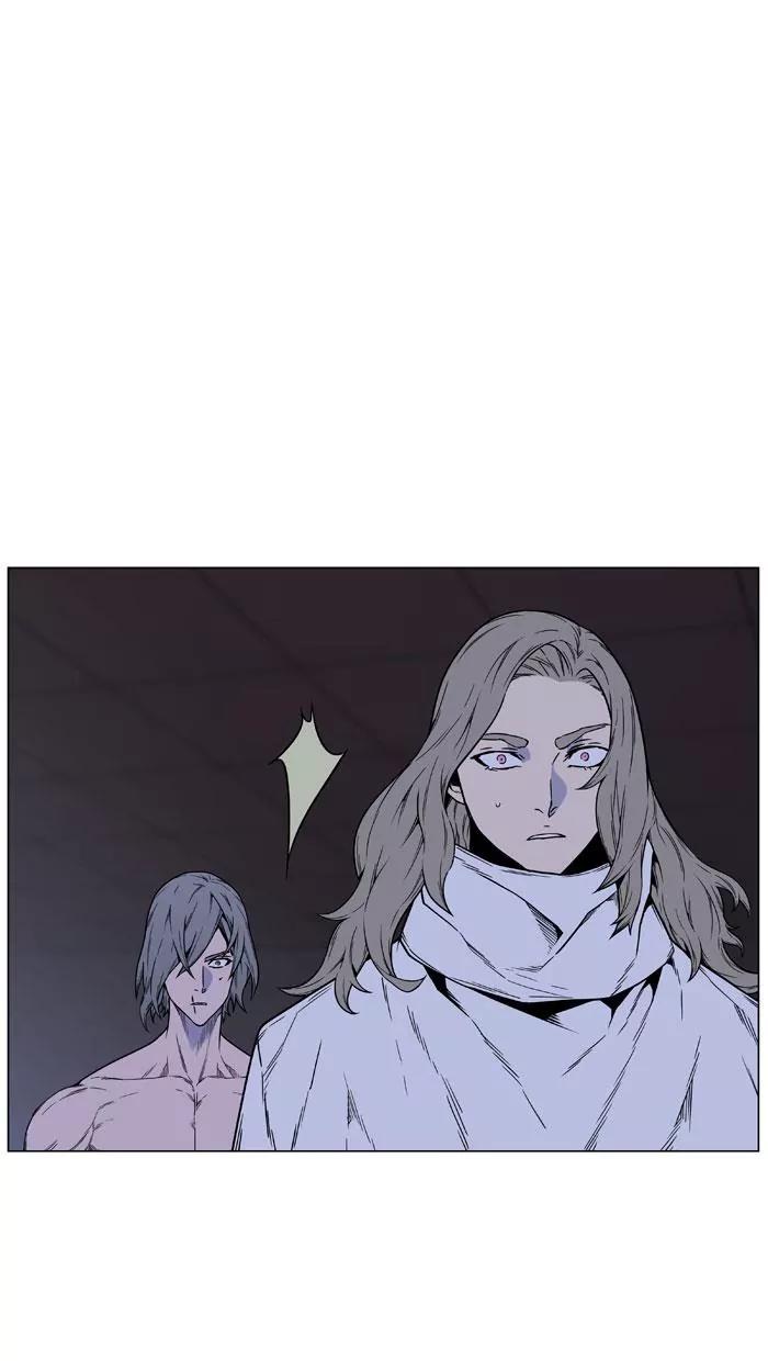 Noblesse Chapter 446 page 96 - Chapter 446: Ep.445