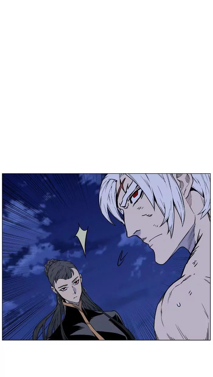 Noblesse Chapter 446 page 98 - Chapter 446: Ep.445