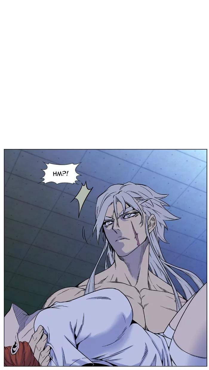 Noblesse Chapter 446 page 99 - Chapter 446: Ep.445