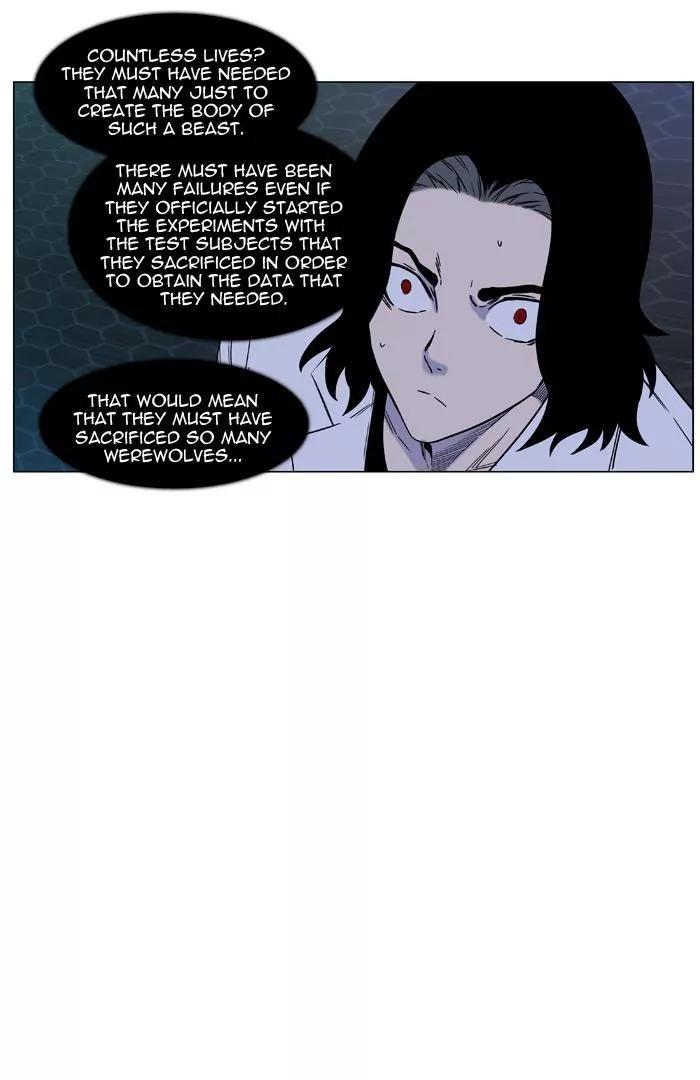 Noblesse Chapter 447 page 10 - Chapter 447: Ep.446