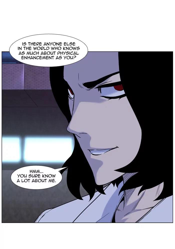 Noblesse Chapter 447 page 14 - Chapter 447: Ep.446