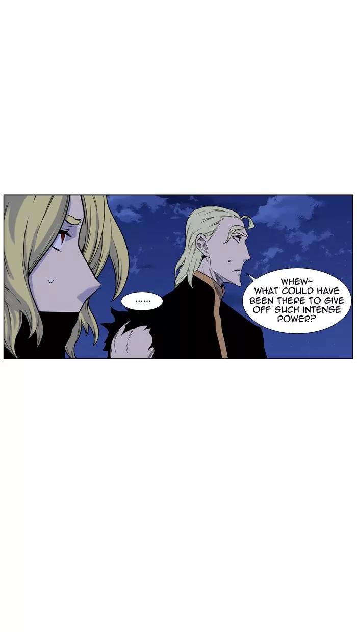 Noblesse Chapter 447 page 17 - Chapter 447: Ep.446