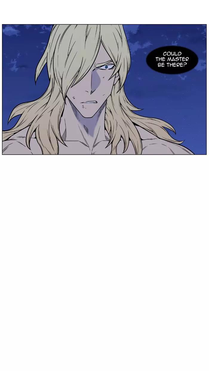 Noblesse Chapter 447 page 18 - Chapter 447: Ep.446