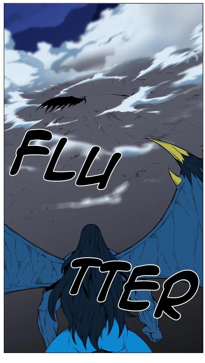 Noblesse Chapter 447 page 20 - Chapter 447: Ep.446