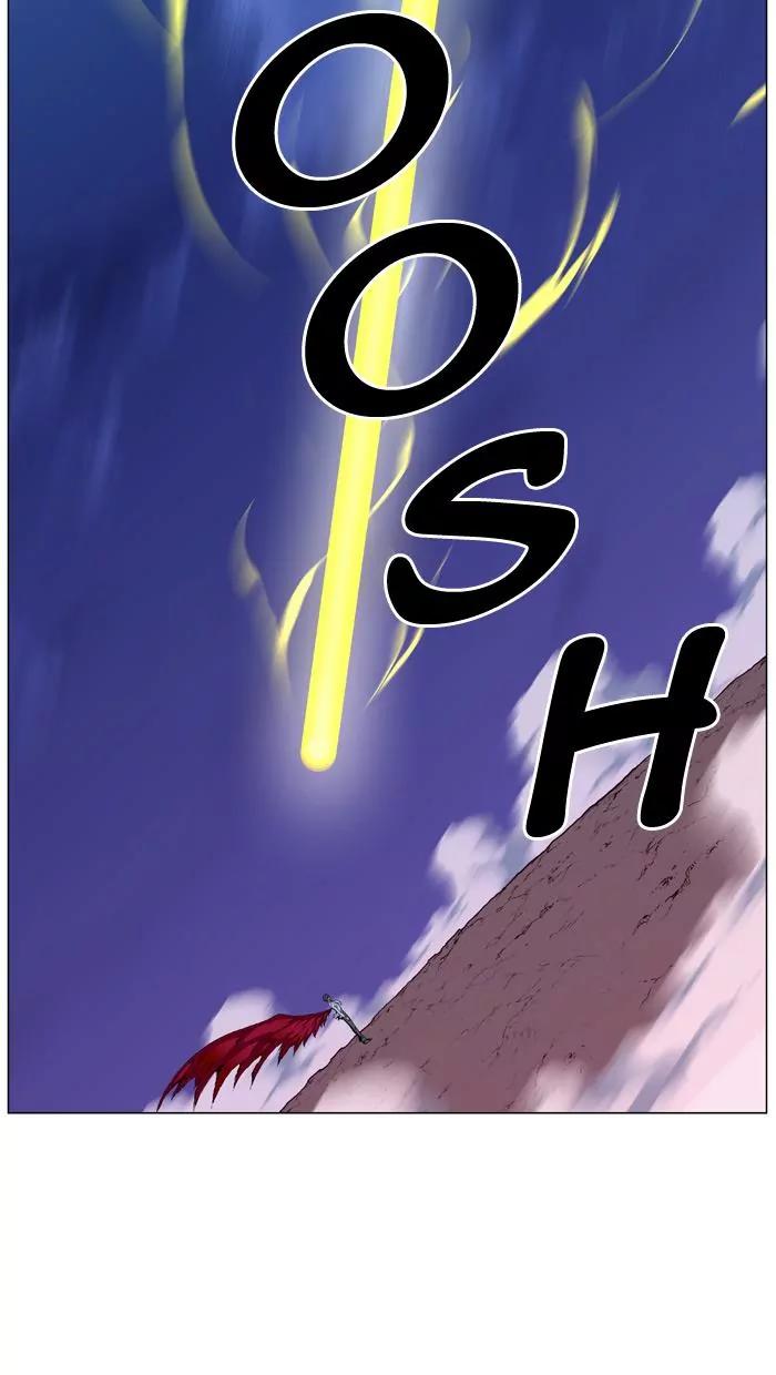 Noblesse Chapter 447 page 23 - Chapter 447: Ep.446