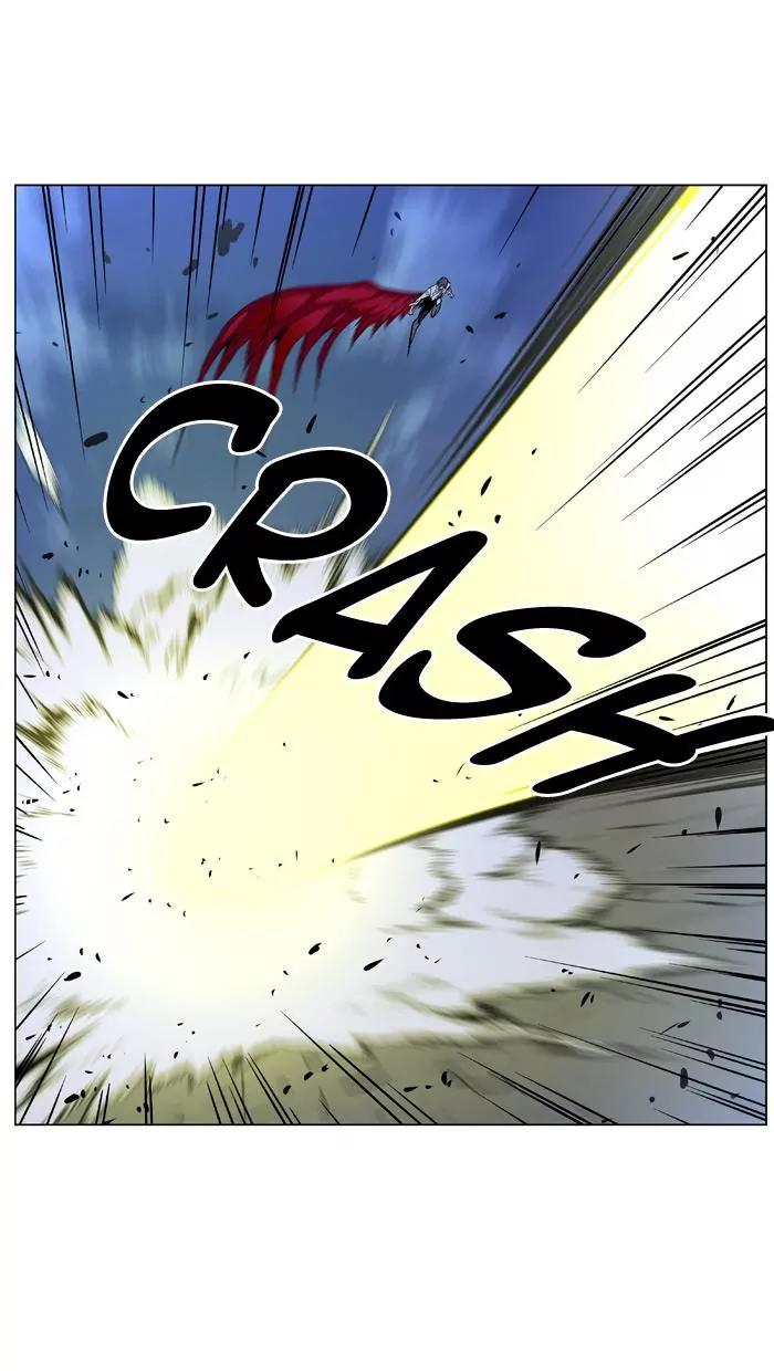 Noblesse Chapter 447 page 25 - Chapter 447: Ep.446