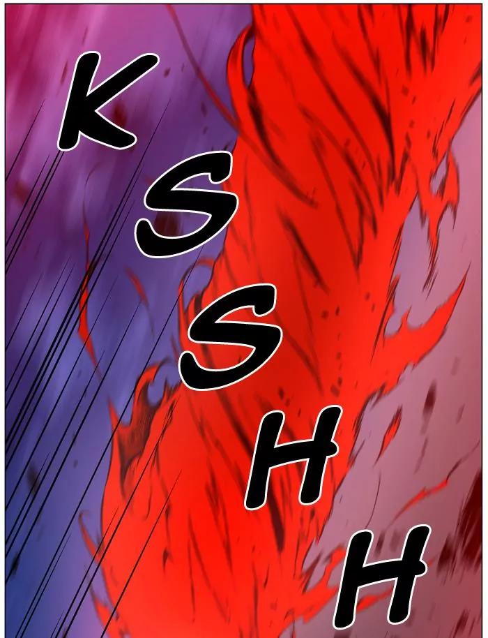 Noblesse Chapter 447 page 27 - Chapter 447: Ep.446