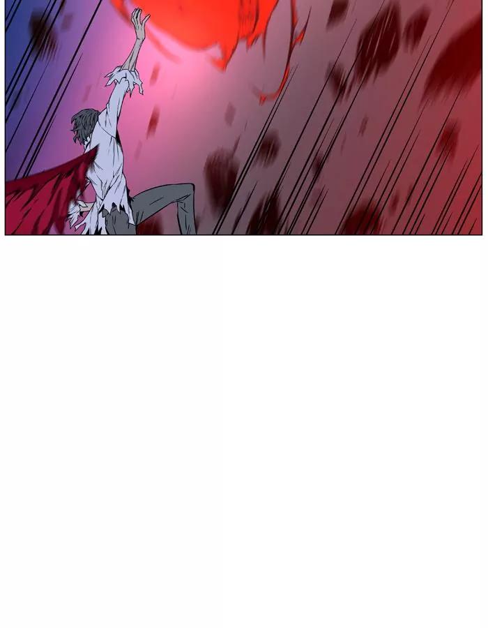 Noblesse Chapter 447 page 28 - Chapter 447: Ep.446