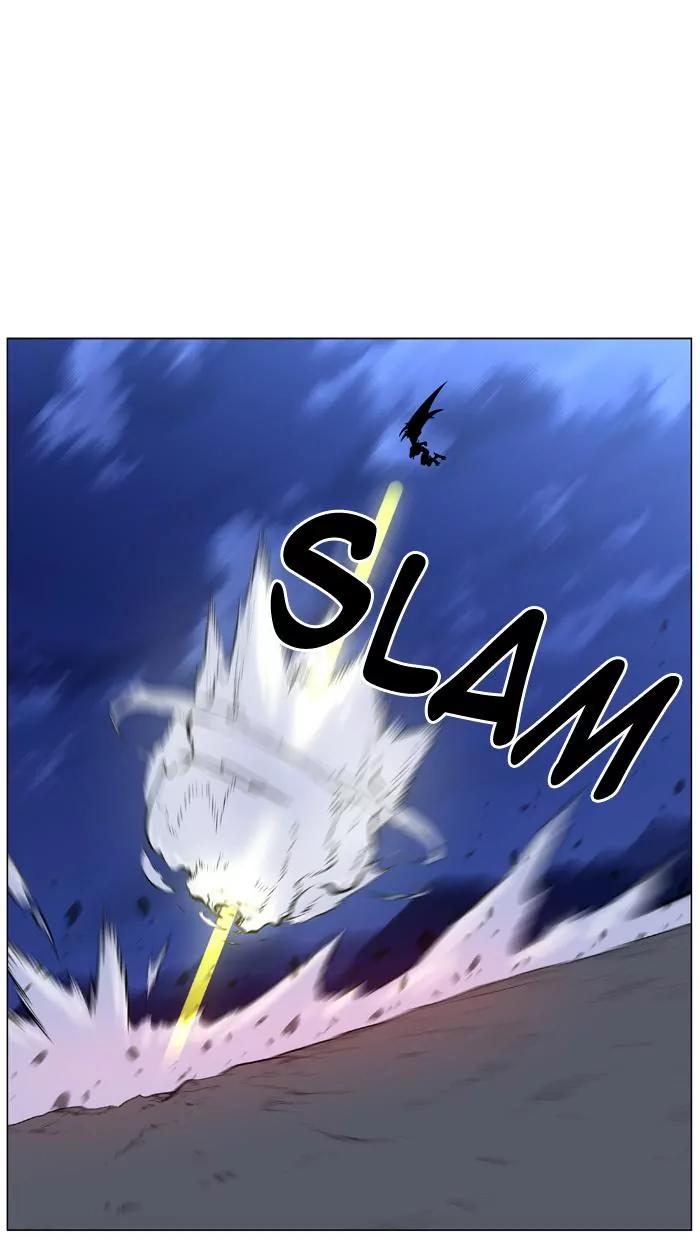 Noblesse Chapter 447 page 32 - Chapter 447: Ep.446