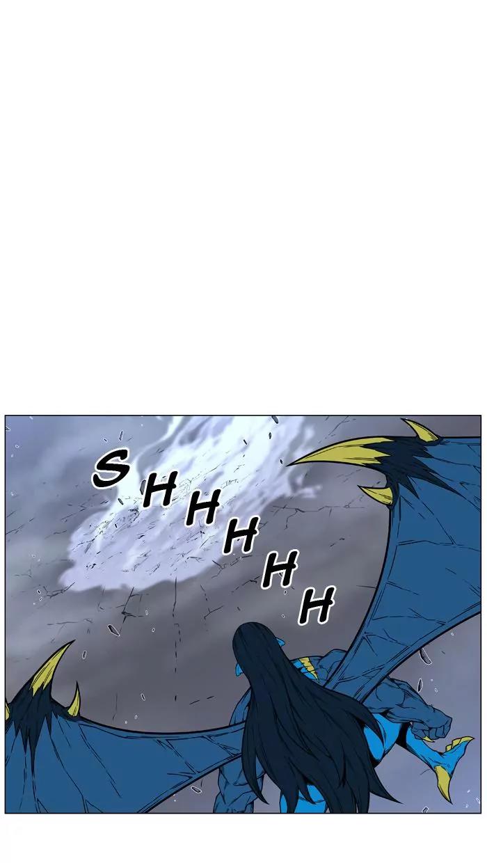 Noblesse Chapter 447 page 33 - Chapter 447: Ep.446