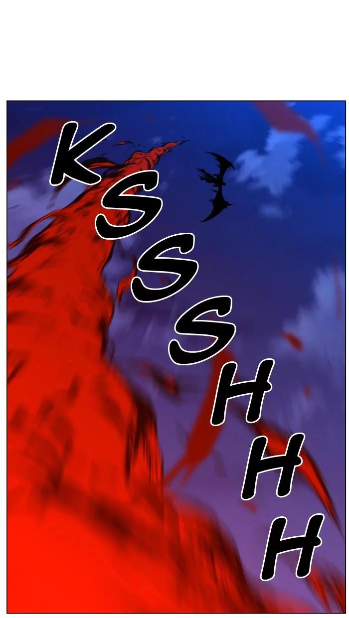 Noblesse Chapter 447 page 35 - Chapter 447: Ep.446
