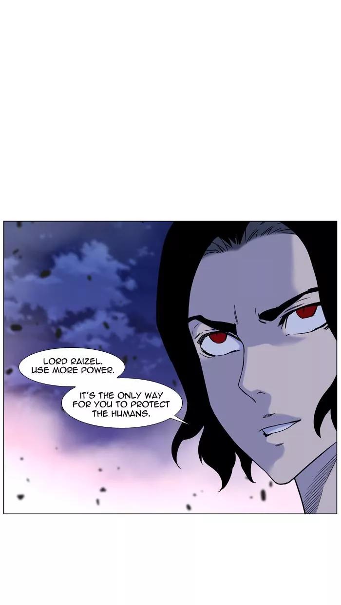 Noblesse Chapter 447 page 38 - Chapter 447: Ep.446