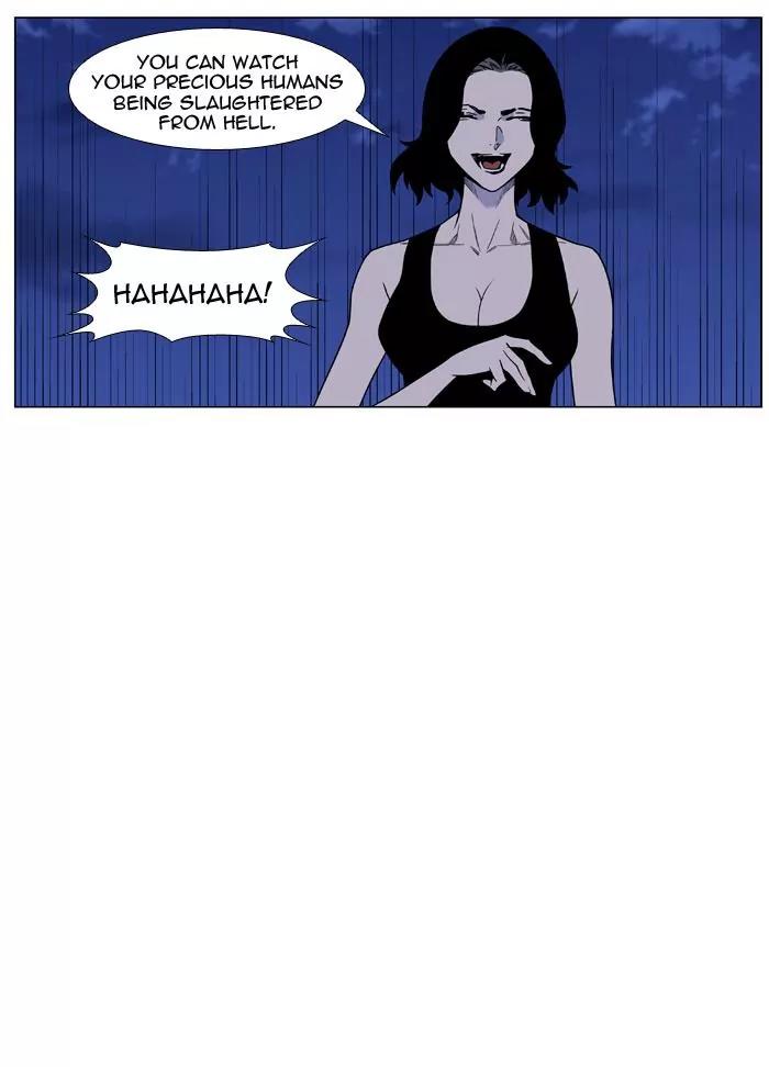Noblesse Chapter 447 page 41 - Chapter 447: Ep.446