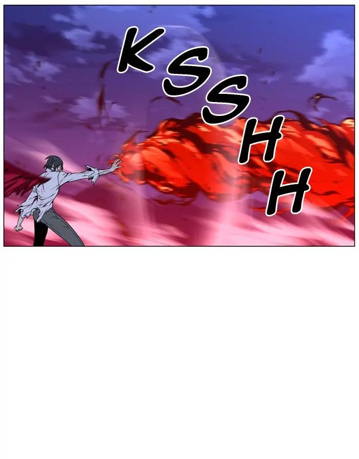 Noblesse Chapter 447 page 45 - Chapter 447: Ep.446