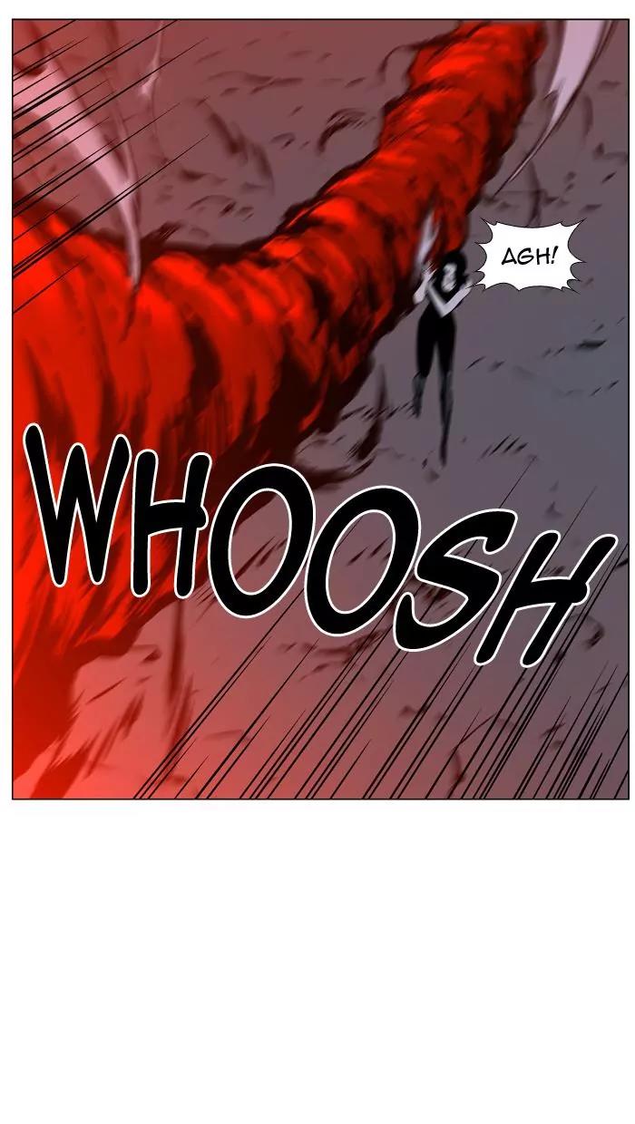 Noblesse Chapter 447 page 47 - Chapter 447: Ep.446