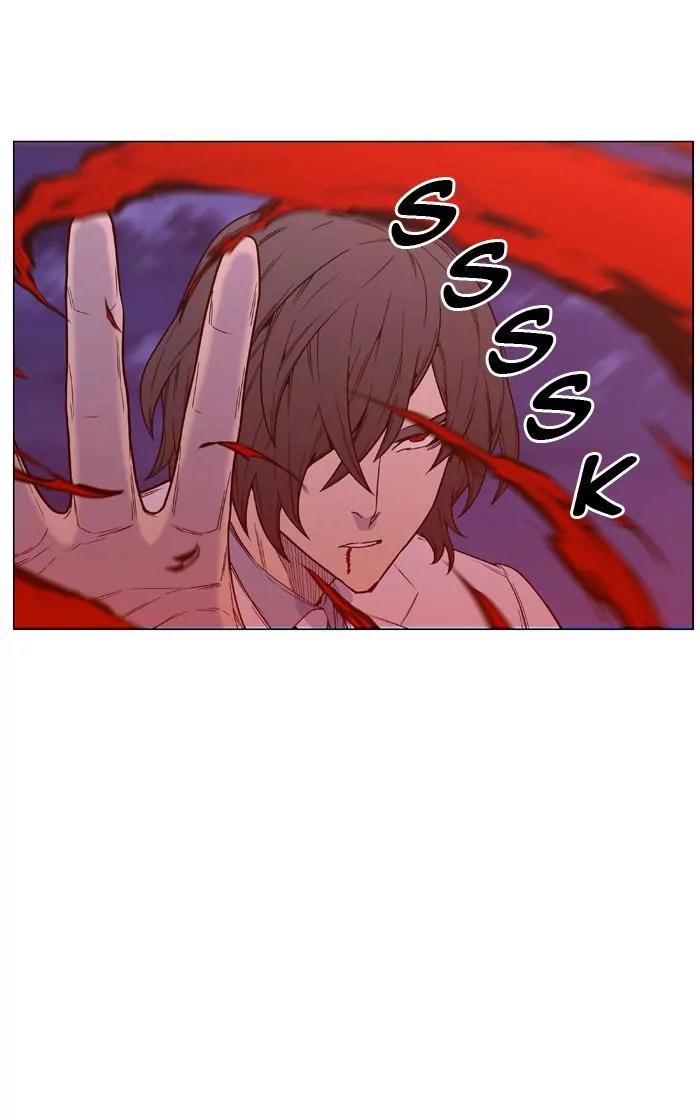 Noblesse Chapter 447 page 48 - Chapter 447: Ep.446