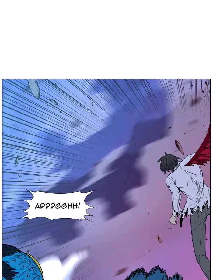 Noblesse Chapter 447 page 50 - Chapter 447: Ep.446