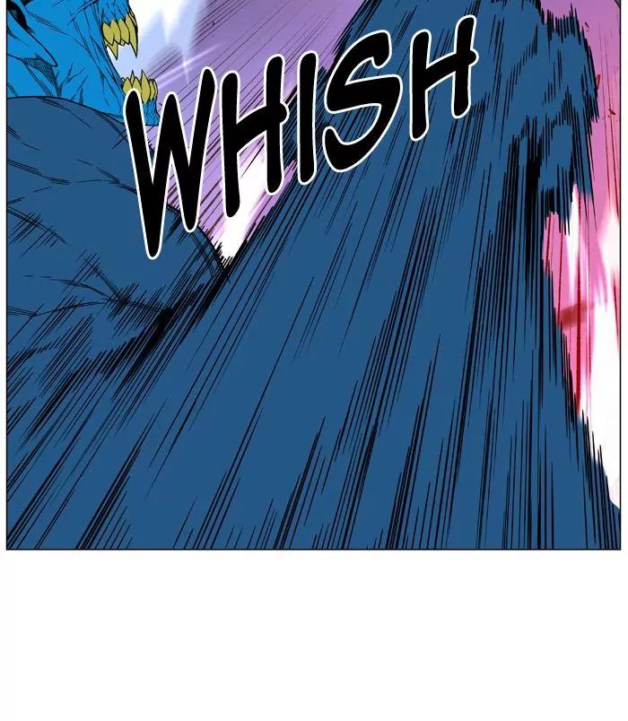 Noblesse Chapter 447 page 51 - Chapter 447: Ep.446