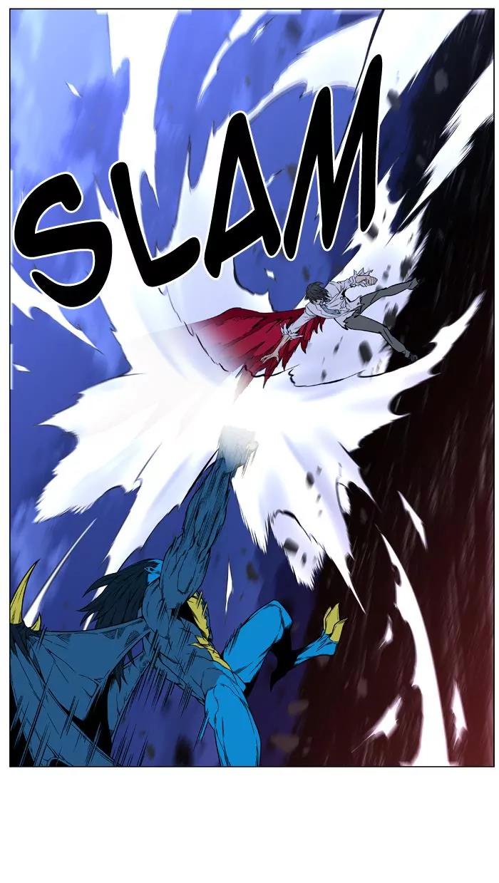 Noblesse Chapter 447 page 53 - Chapter 447: Ep.446