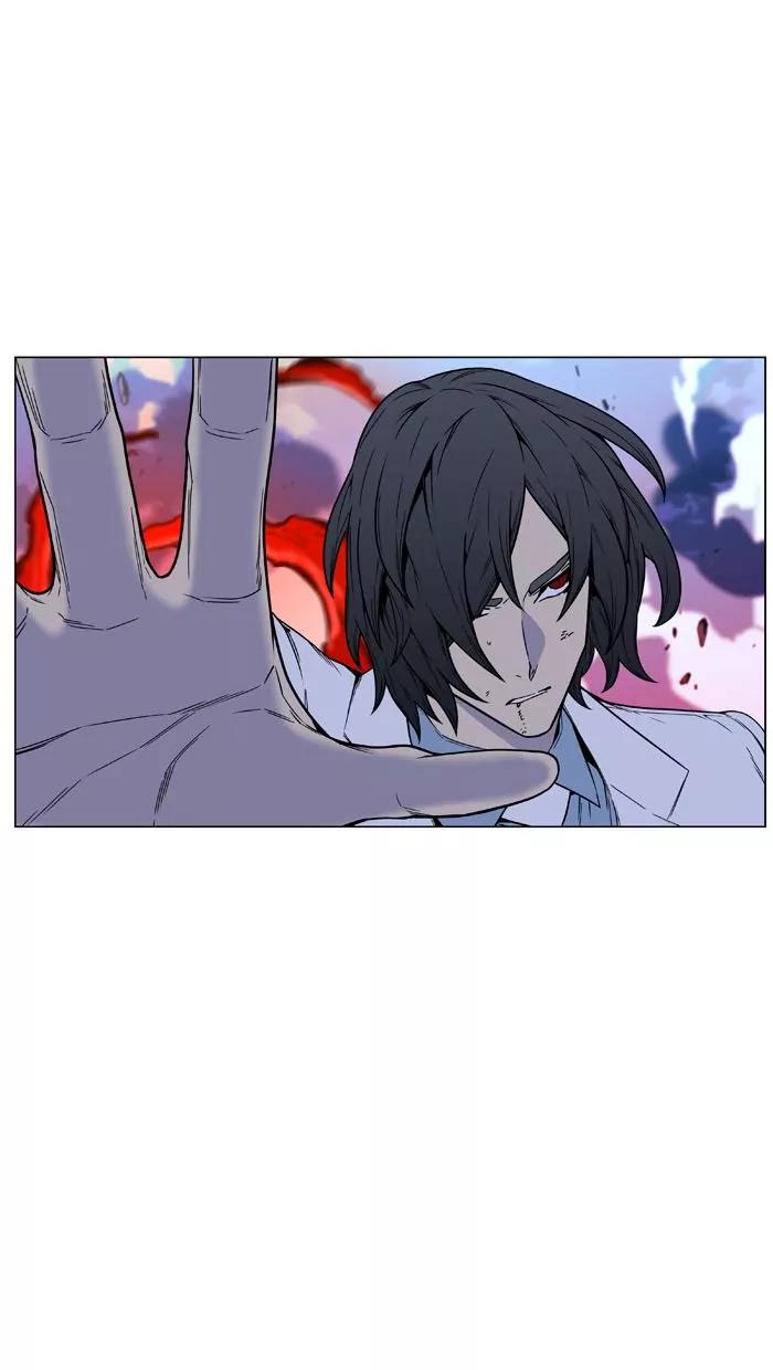 Noblesse Chapter 447 page 54 - Chapter 447: Ep.446