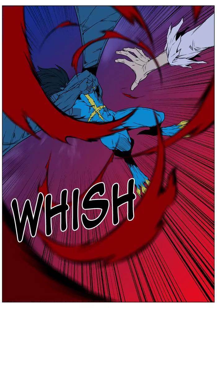 Noblesse Chapter 447 page 56 - Chapter 447: Ep.446
