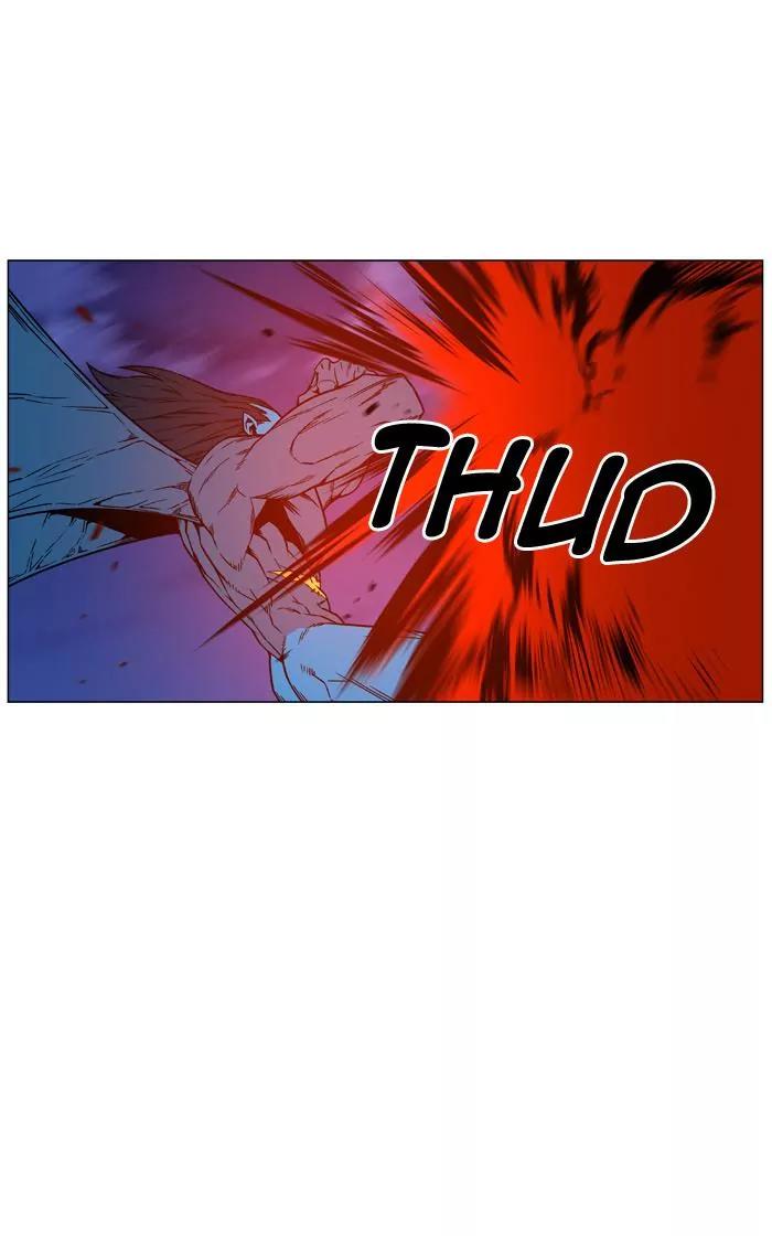 Noblesse Chapter 447 page 57 - Chapter 447: Ep.446