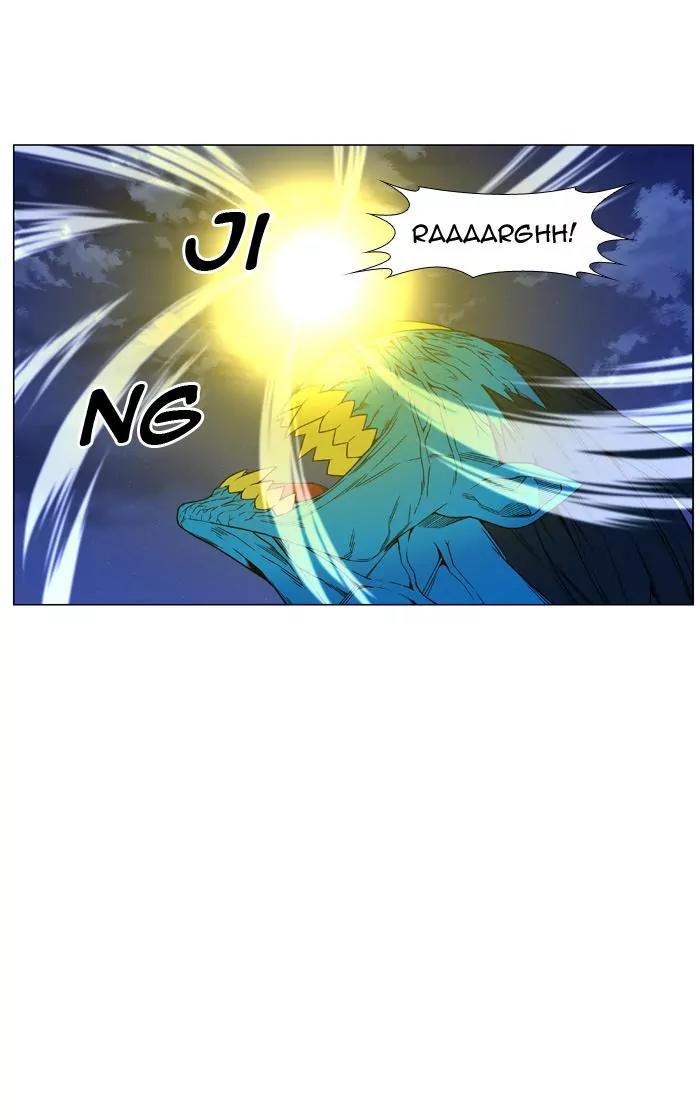 Noblesse Chapter 447 page 60 - Chapter 447: Ep.446