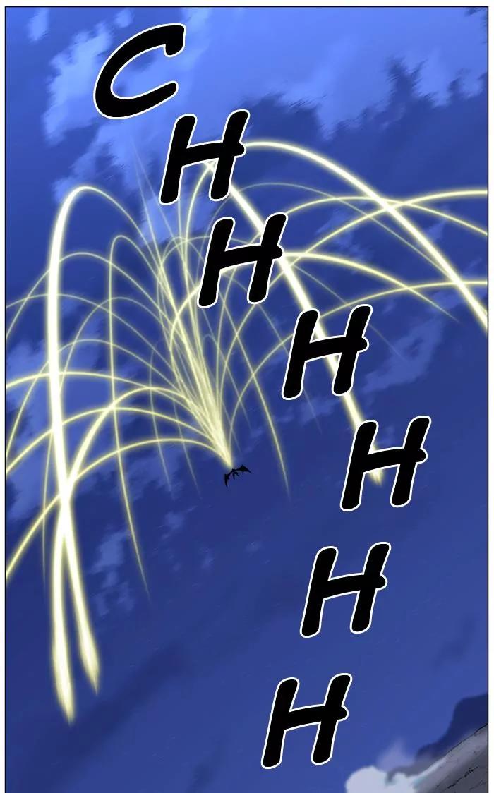 Noblesse Chapter 447 page 62 - Chapter 447: Ep.446