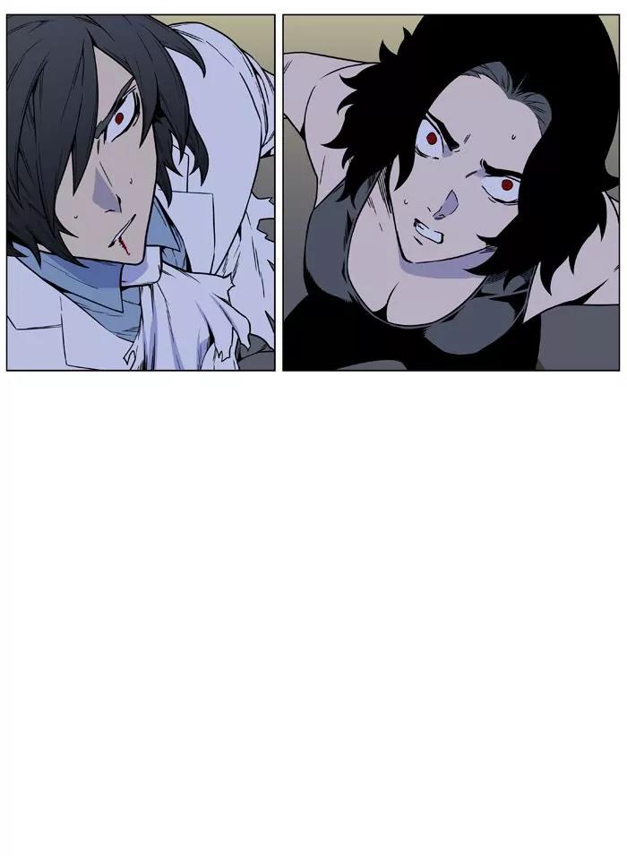 Noblesse Chapter 447 page 64 - Chapter 447: Ep.446