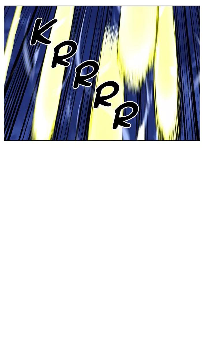 Noblesse Chapter 447 page 65 - Chapter 447: Ep.446