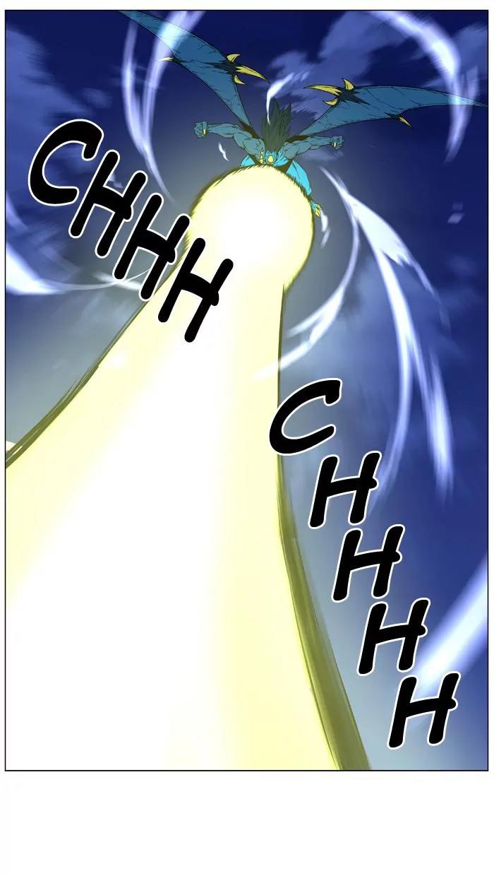 Noblesse Chapter 447 page 69 - Chapter 447: Ep.446