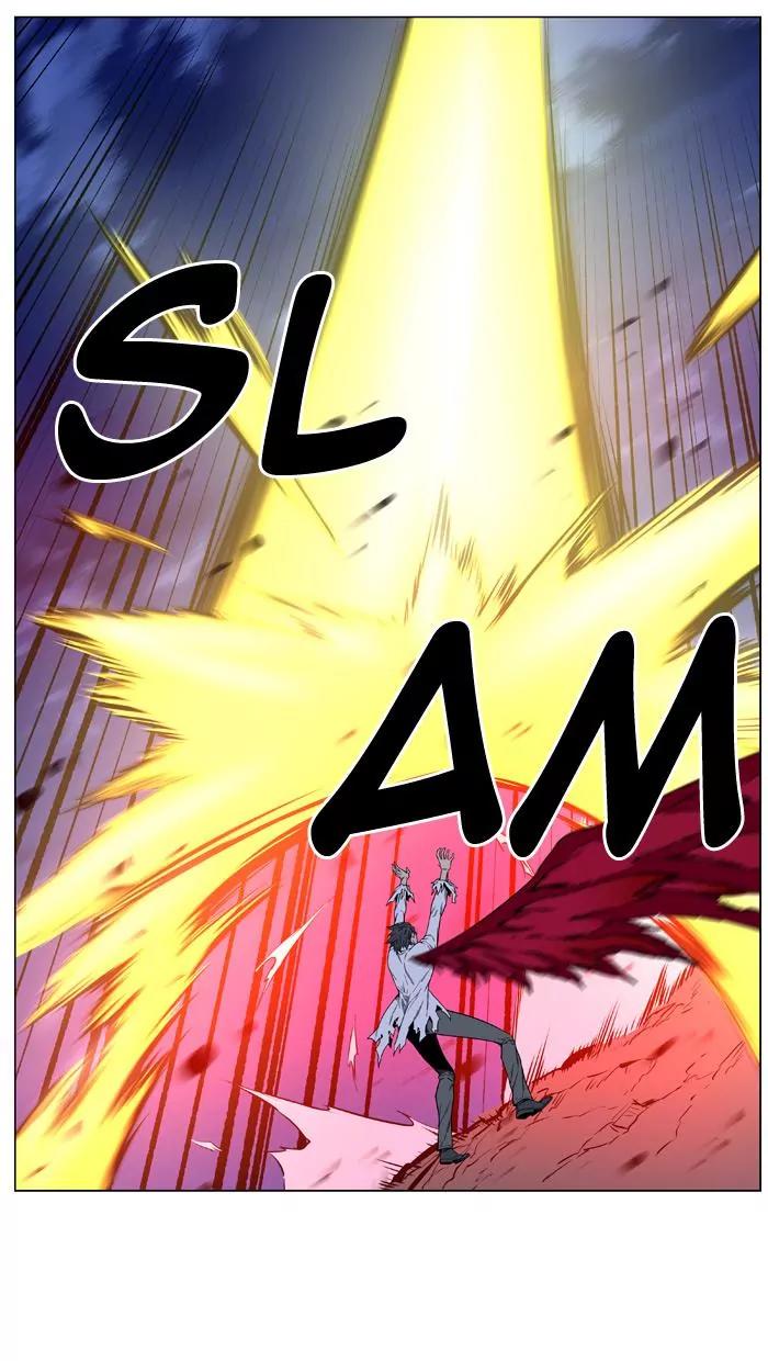 Noblesse Chapter 447 page 72 - Chapter 447: Ep.446