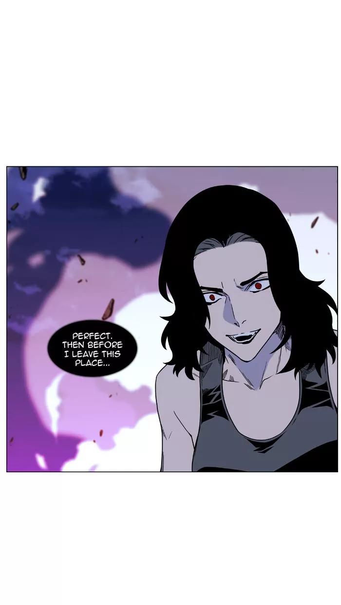 Noblesse Chapter 447 page 76 - Chapter 447: Ep.446