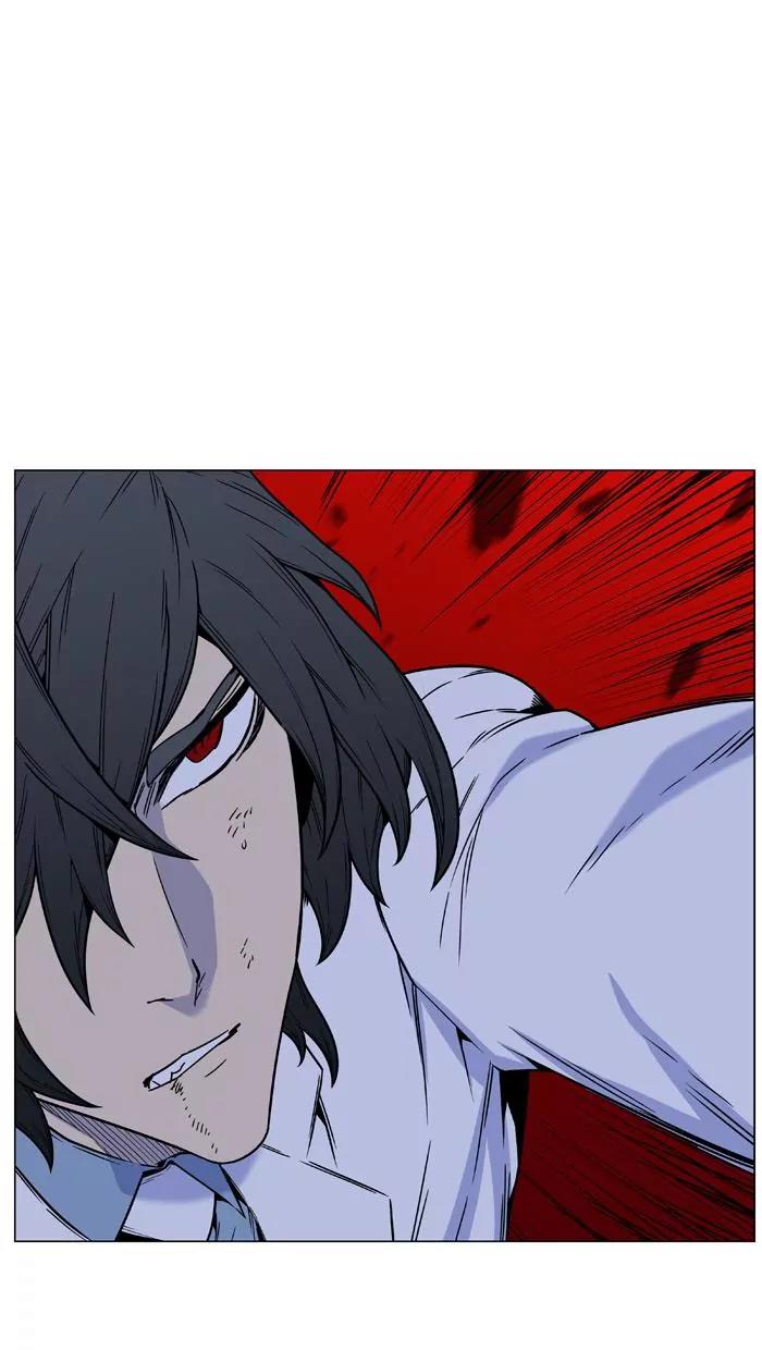 Noblesse Chapter 447 page 77 - Chapter 447: Ep.446