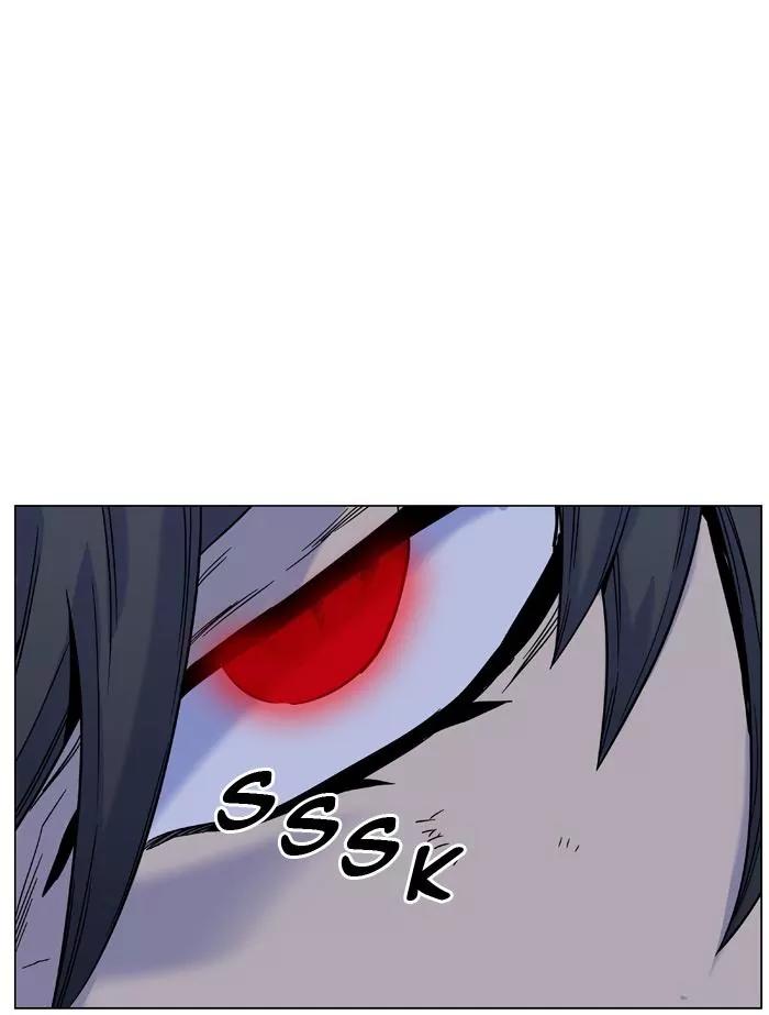 Noblesse Chapter 447 page 78 - Chapter 447: Ep.446