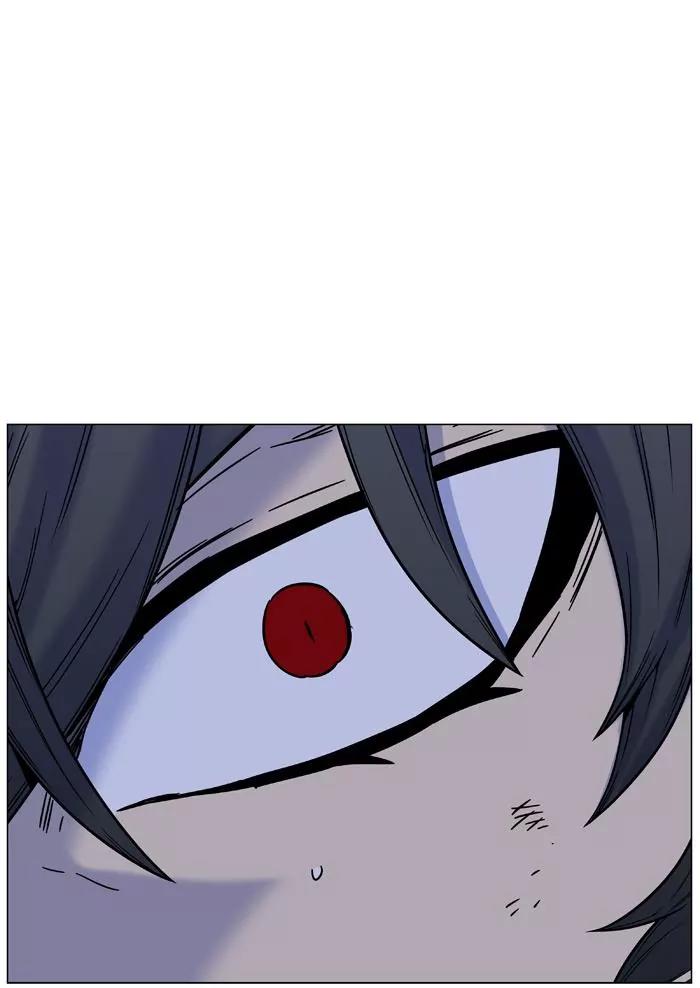 Noblesse Chapter 447 page 81 - Chapter 447: Ep.446