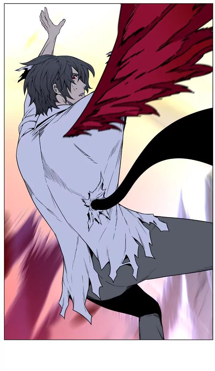 Noblesse Chapter 447 page 82 - Chapter 447: Ep.446