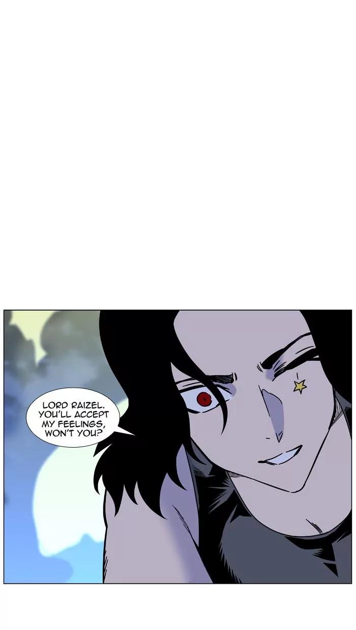 Noblesse Chapter 447 page 84 - Chapter 447: Ep.446