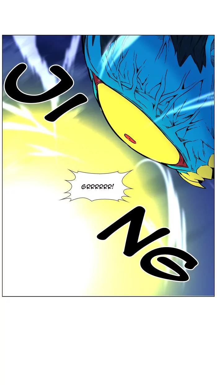 Noblesse Chapter 447 page 86 - Chapter 447: Ep.446