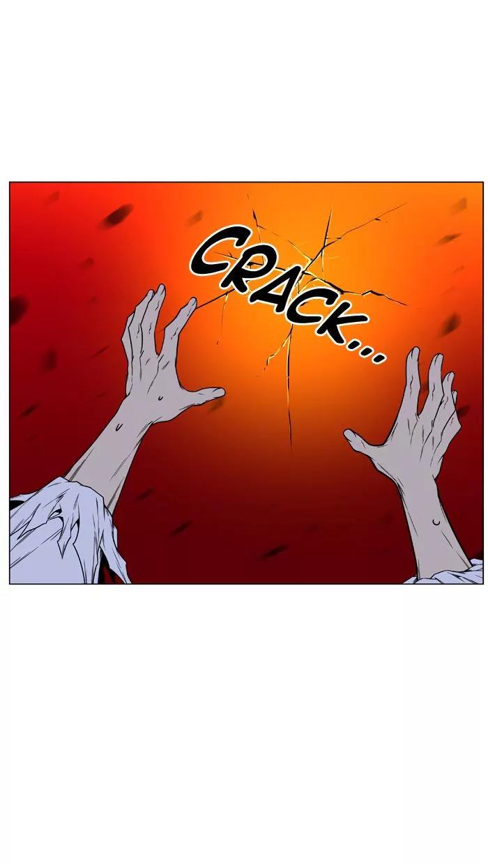 Noblesse Chapter 447 page 87 - Chapter 447: Ep.446