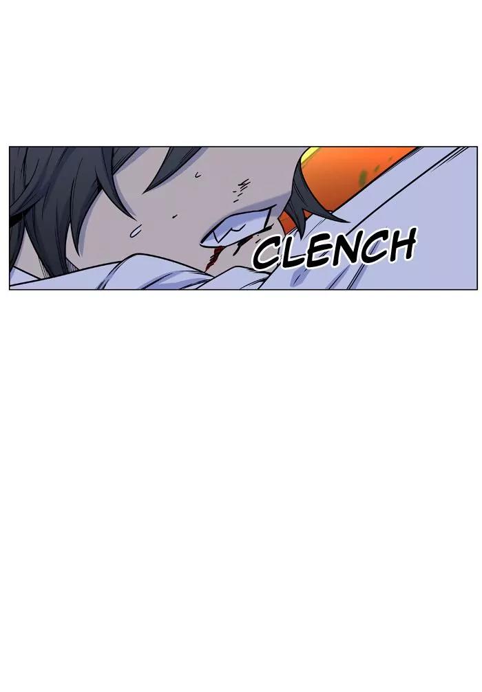 Noblesse Chapter 447 page 88 - Chapter 447: Ep.446