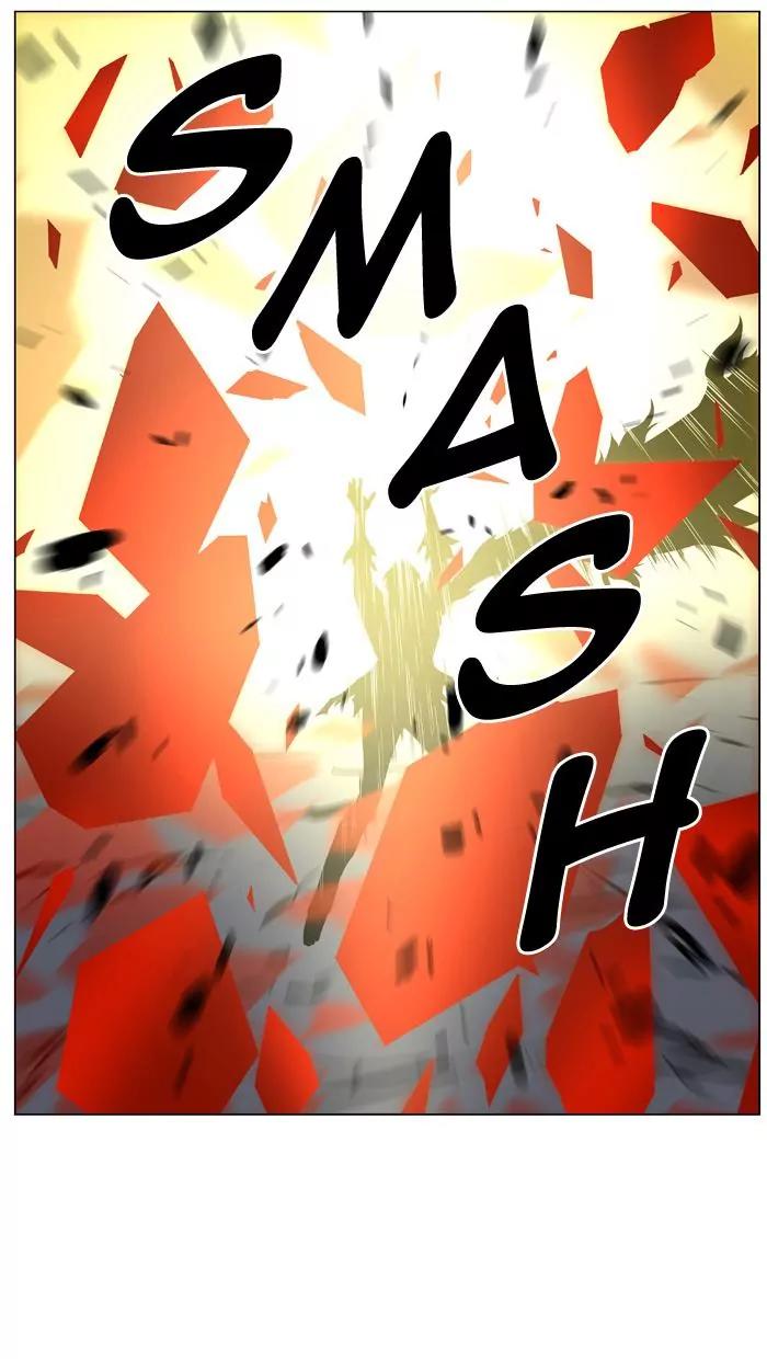 Noblesse Chapter 447 page 89 - Chapter 447: Ep.446