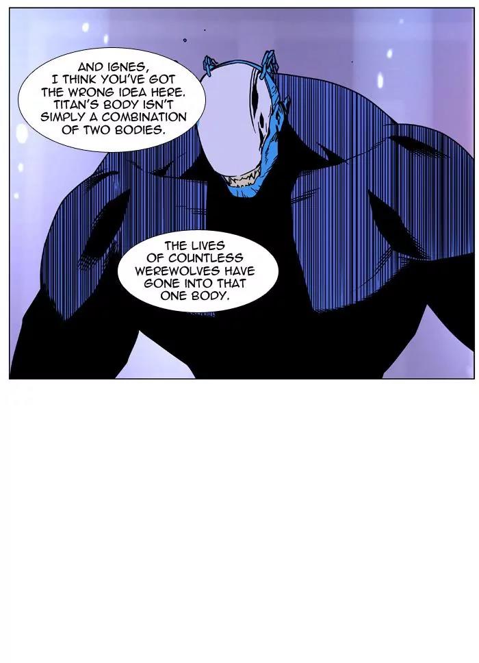 Noblesse Chapter 447 page 9 - Chapter 447: Ep.446