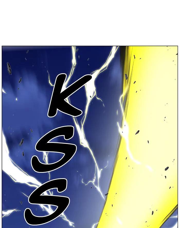 Noblesse Chapter 447 page 91 - Chapter 447: Ep.446