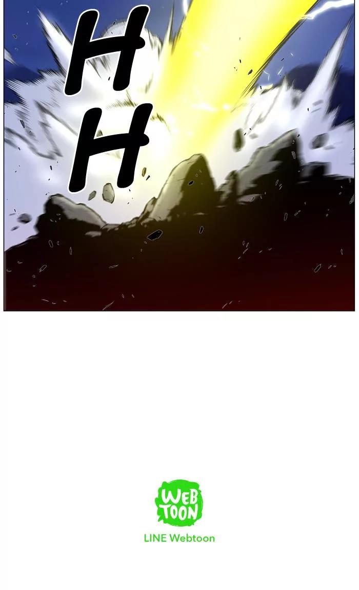 Noblesse Chapter 447 page 92 - Chapter 447: Ep.446