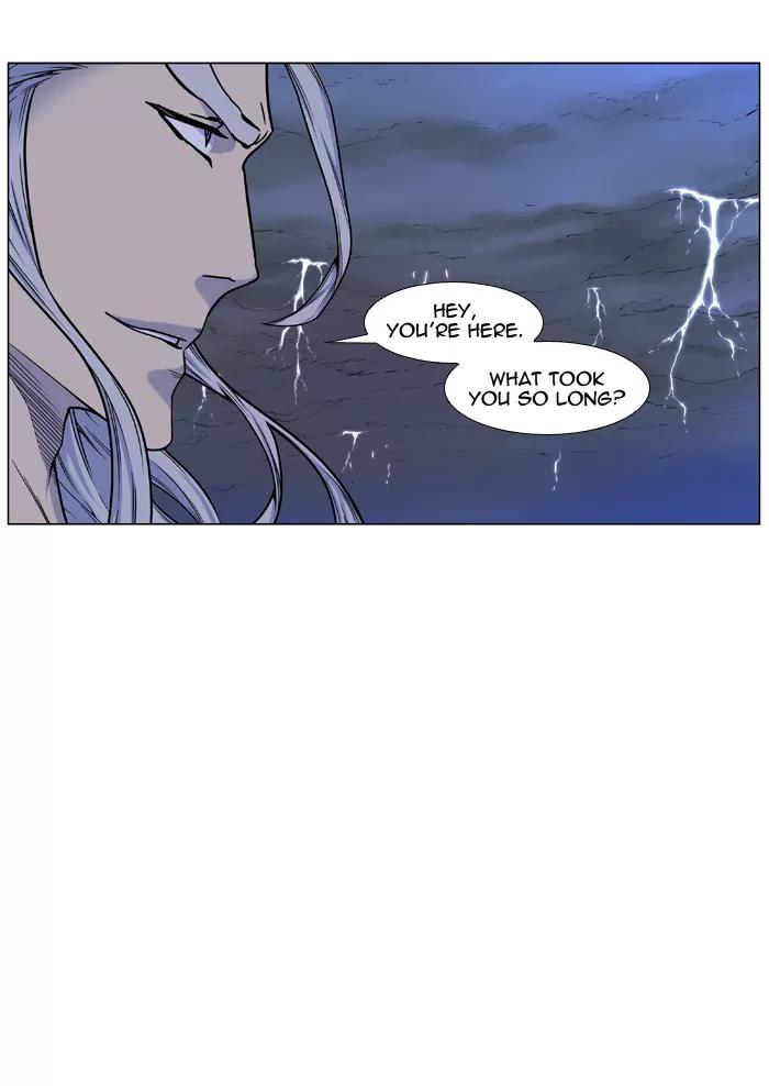 Noblesse Chapter 448 page 11 - Chapter 448: Ep.447