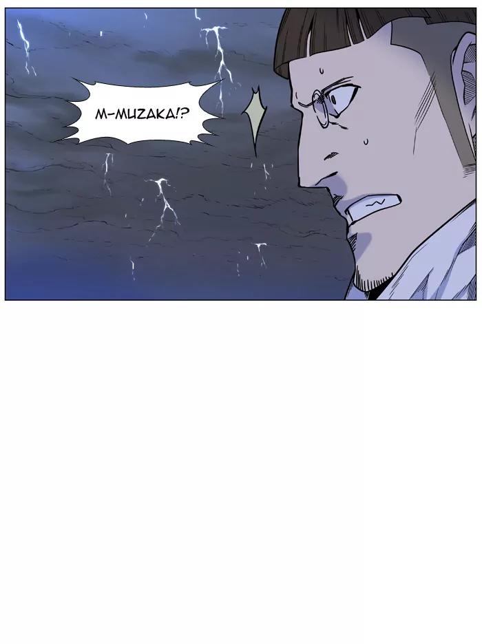 Noblesse Chapter 448 page 12 - Chapter 448: Ep.447