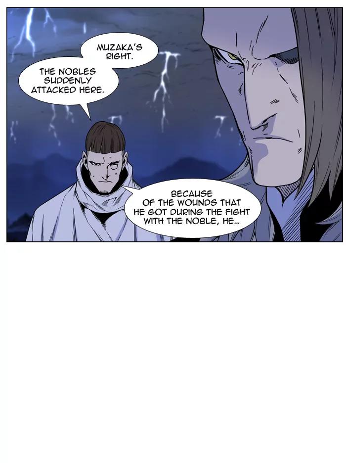 Noblesse Chapter 448 page 16 - Chapter 448: Ep.447
