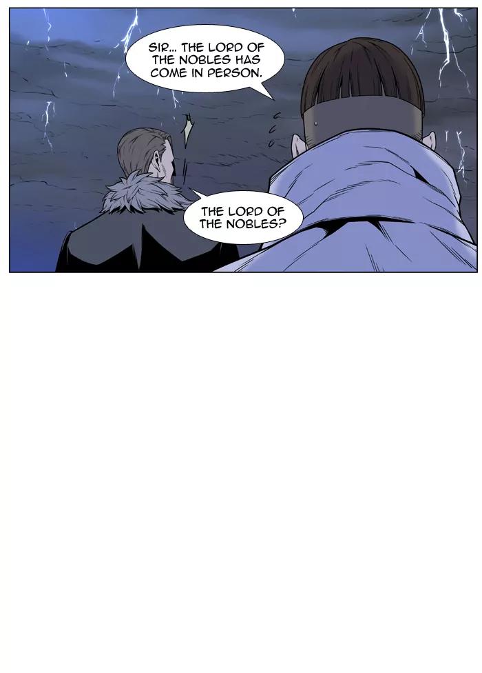 Noblesse Chapter 448 page 18 - Chapter 448: Ep.447