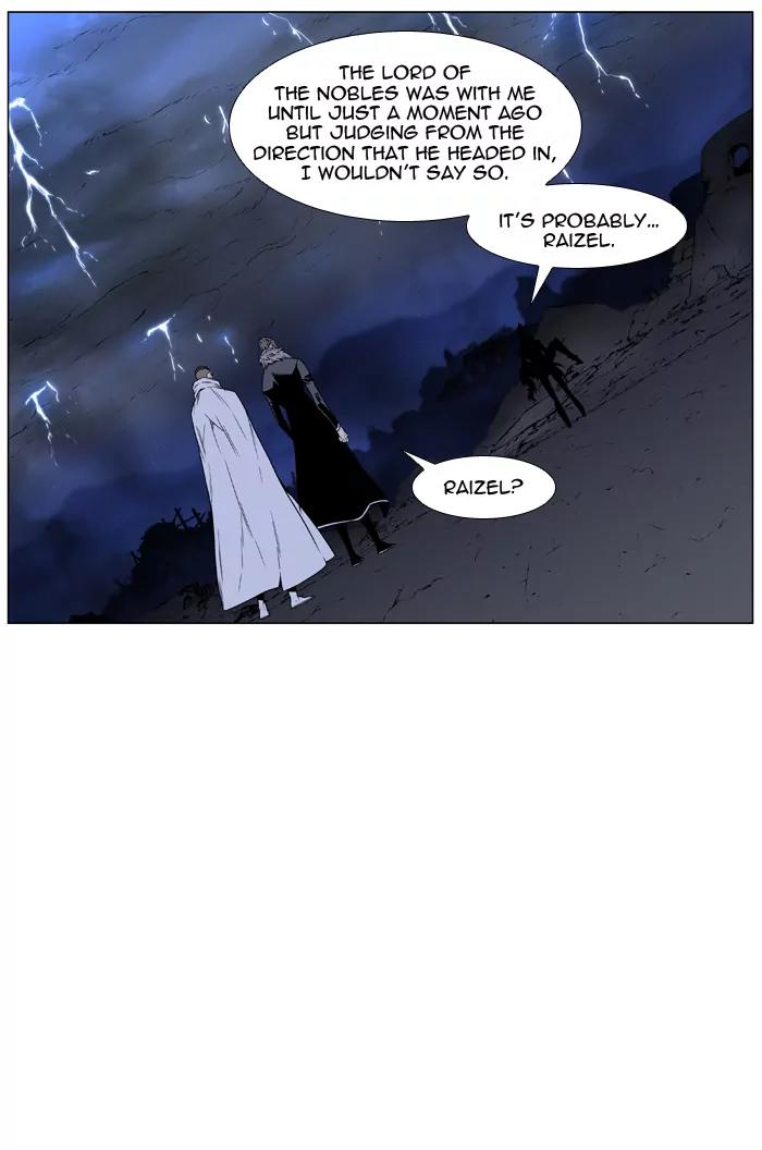 Noblesse Chapter 448 page 20 - Chapter 448: Ep.447
